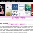 澳门6合菜开奖结果16期